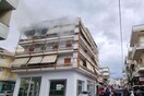 Καλαμάτα: Φωτιά σε διαμέρισμα - Στο νοσοκομείο 4 άτομα με αναπνευστικά προβλήματα
