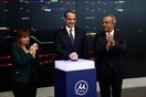 Μετρό Θεσσαλονίκης: Η στιγμή που ο πρωθυπουργός πατά το κουμπί και ξεκινά ο πρώτος συρμός