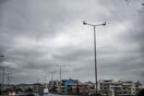 Κακοκαιρία Bora: Ξεκίνησαν οι καταιγίδες στην Αττική