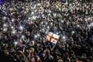 Γεωργία: Οι διαδηλωτές απέκλεισαν μία οδό πρόσβασης στο λιμάνι Πότι, στον Πόντο