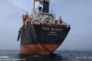 Φορτηγό πλοίο με δεκάδες τόνους μαζούτ και ντίζελ βυθίζεται στην Ερυθρά Θάλασσα