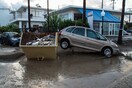 Κακοκαιρία Bora: Επικαιροποίηθηκε το έκτακτο δελτίο - Πού θα «χτυπήσει» τις επόμενες ώρες