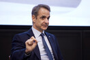 Μητσοτάκης στη Morgan Stanley: «Κίνδυνος μετάδοσης οικονομικής πίεσης από τη Γαλλία στην Ελλάδα»