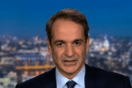 Μητσοτάκης στο CNN: «Η Ελλάδα έχει βάλει σε τάξη τα του οίκου της, με πλεονάσματα και μειώσεις φόρων»