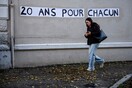 Υπόθεση Πελικό: Οι συνήγοροι υπεράσπισης των βιαστών της Ζιζέλ διαμαρτυρήθηκαν για τις αφίσες που ζητούν «20 χρόνια για τον καθένα»