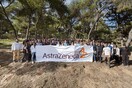 Η AstraZeneca Ελλάδας «Προστατεύει το Περιβάλλον… με Πράξεις» & προσθέτει οξυγόνο με τη φύτευση 8.000 δέντρων