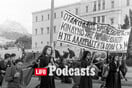 Δεκέμβρης του 1944: Η μαύρη περίοδος της Αθήνας