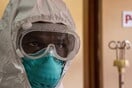 Συναγερμός στη ΛΔ Κονγκό: Άγνωστη ασθένεια έχει σκοτώσει 143 ανθρώπους