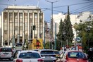 Κίνηση στους δρόμους: Τροχαίο στην Αττική Οδό - Πού υπάρχει μποτιλιάρισμα