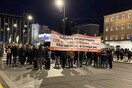 Πορεία διαμαρτυρίας του ΠΑΜΕ στην Αθήνα για τον κατώτατο μισθό