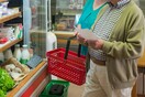 Σούπερ μάρκετ: Αυτή είναι η νέα λίστα με τα 671 προϊόντα με μείωση τιμής έως 24%