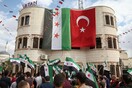 Συρία: Τζιχαντιστές και μισθοφόροι της Τουρκίας περικύκλωσαν τη Χάμα