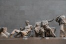 Bρετανικό Μουσείο για Γλυπτά Παρθενώνα: Απέχουμε από συμφωνία - Μπορούμε να δανείζουμε