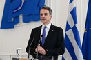 Στον Λίβανο αύριο ο Μητσοτάκης - «Μήνυμα υπέρ της σταθερότητας η επίσκεψή του»