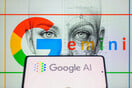 Η Google λέει ότι έφτιαξε μοντέλα AI που «αναγνωρίζουν συναισθήματα» - Γιατί ανησυχούν οι ειδικοί