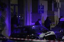 Γυναικοκτονία στους Αμπελόκηπους: Ποινική δίωξη για ανθρωποκτονία με δόλο σε ήρεμη ψυχική κατάσταση στον 39χρονο