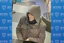 Δολοφονία CEO στο Μανχάταν: Ο εκτελεστής ταξίδεψε 1000 μίλια - Το φλερτ που τον πρόδωσε