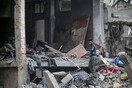 Πιθανή η συμφωνία για εκεχειρία στη Γάζα πριν την ορκωμοσία Τραμπ, λέει το Κατάρ