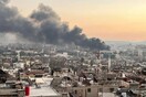 Βομβαρδισμοί του Ισραήλ στη Δαμασκό - «Ιστορική μέρα» για τον Νετανιάχου η ανατροπή Άσαντ 