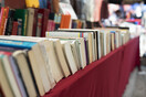 Χριστουγεννιάτικο bazaar βιβλίου από τις Εκδόσεις Καπόν