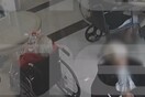 Κρήτη: Η στιγμή που ηλικιωμένη σε γηροκομείο πίνει καυστικό υγρό αντί για νερό και πεθαίνει