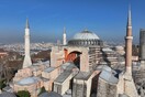 Αγία Σοφία: Θα αποσυναρμολογηθεί ο τρούλος του ναού για έργα αποκατάστασης