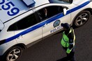 Αλεξανδρούπολη: Του ζήτησε να χωρίσουν και απείλησε να την πετάξει από το παράθυρο