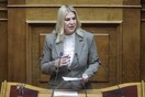Ανεξαρτητοποιήθηκε η Ράνια Θρασκιά από την ΚΟ του ΣΥΡΙΖΑ