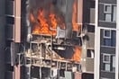 Ισχυρή έκρηξη σε ουρανοξύστη στην Κίνα - Ένα άτομο έπεσε στο κενό