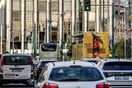 Κίνηση τώρα: Με δυσκολία η κυκλοφορία στους δρόμους