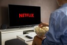 To Netflix «κόβει» την «εξαιρετική» γονική άδεια που έδινε στους υπαλλήλους του