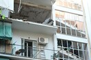 Έκρηξη στους Αμπελόκηπους: Έκτακτη τροπολογία - Τι προβλέπει