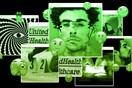Αυτά που ξέρουμε για τον Λουίτζι Μαντζιόνε μοιάζουν ανησυχητικά κοινότοπα