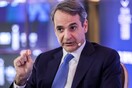 Μητσοτάκης: Δεν βλέπω προοπτική για ΑΟΖ και υφαλοκρηπίδα με την Τουρκία
