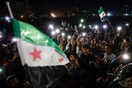 Συρία: Το σχέδιο των ανταρτών για την πτώση του Άσαντ - Πώς τον έριξαν, προετοιμάζονταν έναν χρόνο