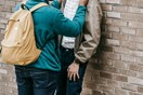 Ζάκυνθος: «Τον αποκαλούν ρουφιάνο» - Κάνουν bullying σε ανήλικο παρά τις μηνύσεις των γονιών του