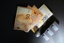 Επιτόκια: Τι φέρνει το 2025 για όσους έχουν δάνεια