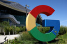 Ο κβαντικός υπολογιστής της Google δουλεύει σε…παράλληλα σύμπαντα