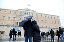 Αλλάζει απότομα ο καιρός από σήμερα - Πότε και σε ποιες περιοχές θα κάνει βουτιά η θερμοκρασία