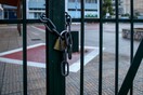 Σχολεία: Πότε κλείνουν για Χριστούγεννα 2024