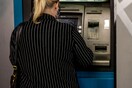 Νέα μέτρα: Η εξειδίκευση για τράπεζες, χαμηλοσυνταξιούχους, ενστόλους