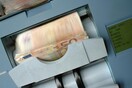 Ανάληψη μετρητών από ΑΤΜ: Τι αλλάζει και ποιους αφορά