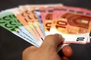 Νέα μέτρα: Τι κερδίζουν ένστολοι και χαμηλοσυνταξιούχοι