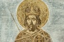 Η προσωπογραφία ΙΑ' Κωνσταντίνου Παλαιολόγου δεν είναι ένα απλό εύρημα