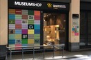 Οι πιο γιορτινές προτάσεις για δώρα από το ΠΙΟΠ Museumshop