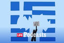 Είναι, τελικά, η woke αντζέντα απειλή για το «πατρίς, θρησκεία, οικογένεια»;