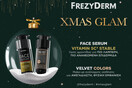 Xmas Glam: Η ιδανική γιορτινή ρουτίνα λάμψης και ομορφιάς