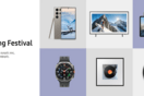 To Samsung Festival επιστρέφει με προσφορές σε επιλεγμένα smartphones, tablets και τηλεοράσεις