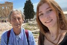 Αίας Μανθόπουλος: «Πιστεύω πως είναι υπερήφανος για εμένα» δήλωσε η κόρη του