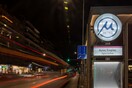 Μετρό Θεσσαλονίκης: Το χιουμοριστικό κάλεσμα για πεζοπορία στις σήραγγες στις... 29 Φεβρουαρίου